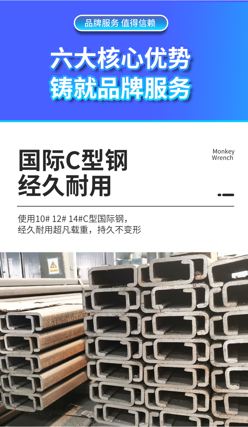 貨梯_09