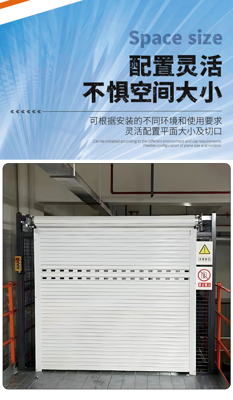 4月貨梯_16